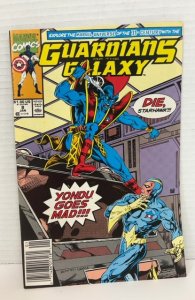 Guardians of the Galaxy #8 (1991)