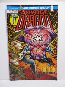 Savage Dragon #96 (2002)