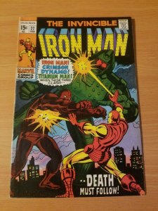 The Invincible Iron Man #22 ~ VERY FINE VF ~ (1970, Marvel Comics)