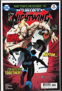 Nightwing #30 (2017) Nightwing