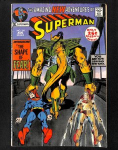 Superman #241