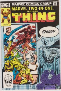 Marvel Two-in-One #96 (1983)
