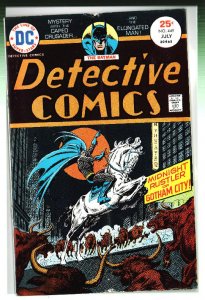 Detective Comics #449 (1975)