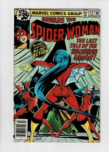 Spider-Woman #12 (1979) NSE, A Fat Mouse Almost Free Cheese 3rd Menu Item