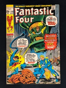 Fantastic Four #108 (1971) VG+