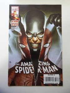The Amazing Spider-Man #608 (2009) VF- Condition