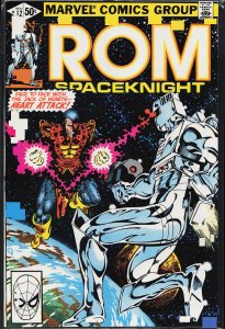Rom #12 (1980) Rom