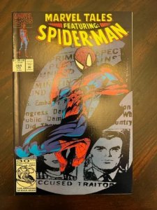 Marvel Tales #264 (1992) - NM-