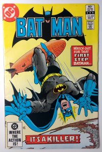 Batman #352 (6.0, 1982) 