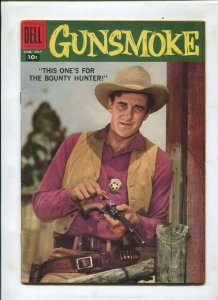 GUNSMOKE #9 (7.5) GOLD KEY!
