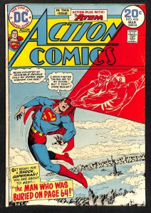 Action Comics #433 (1974)