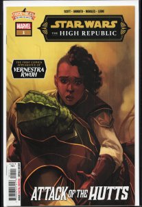 Star Wars: The High Republic #5 Trick-Or-Read Cover (2023) Star Wars [Key Issue]