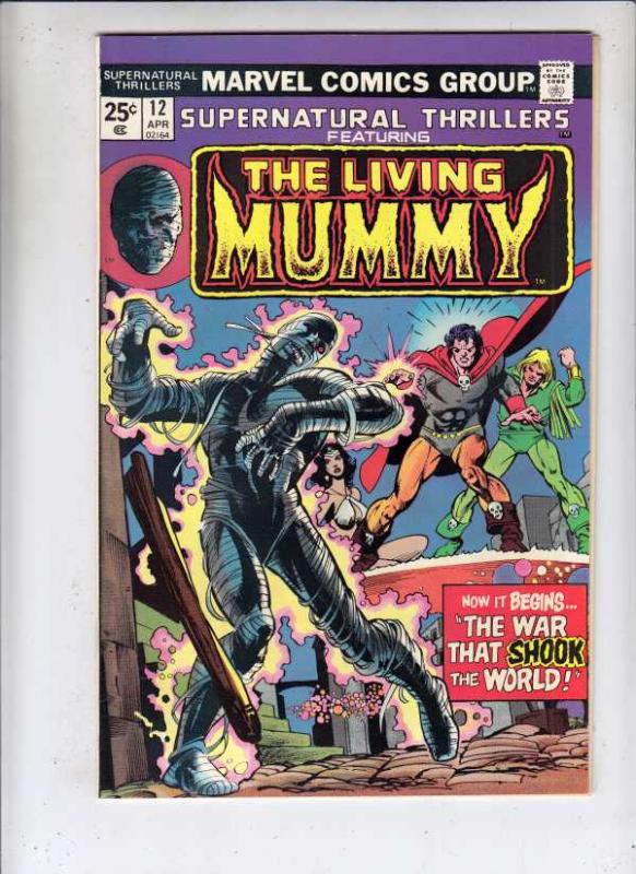 Supernatural Thrillers #12 (Apr-75) VF/NM High-Grade The Mummy