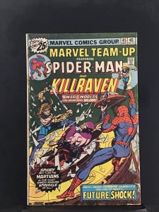 Marvel Team-Up #45 (1976) Killraven