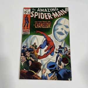 Amazing Spider-Man 80 FN Fine 6.0 Marvel 1970