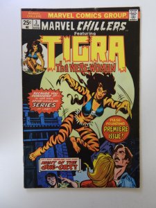 Marvel Chillers #3 (1976) VG/FN condition