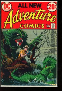 Adventure Comics #427