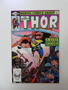 Thor #311 (1981) VF+ condition