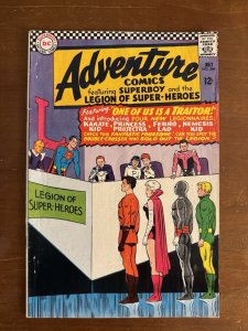 Adventure Comics (DC 1966) Issue #346 [VG/FN]