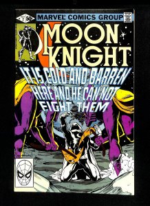 Moon Knight (1980) #7