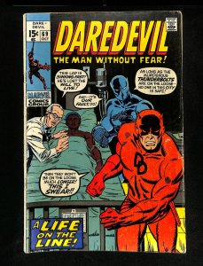 Daredevil #69 Black Panther!!