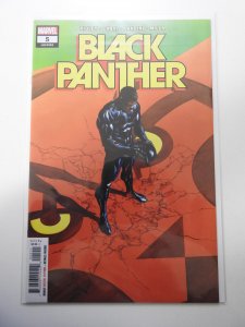 Black Panther #5 (2022)