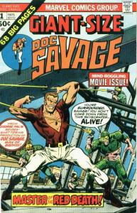 Giant-Size Doc Savage #1 VG ; Marvel | low grade comic