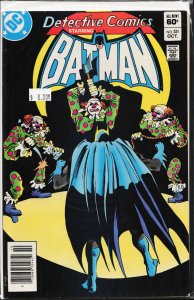 Detective Comics #531 (1983) Batman