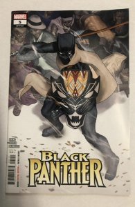 Black Panther #5 LGY #217
