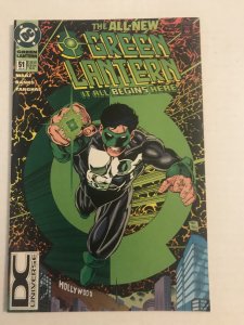 Green Lantern #50 - 54 Lot of 5 — unlimited combined shipping !