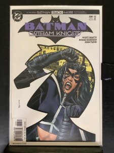 Batman: Gotham Knights #38 (2003)