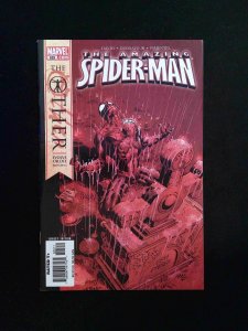 Amazing Spider-Man #525 (2nd Series) Marvel Comics 2005 VF+
