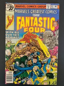 Marvel's Greatest Comics #81 (1979) - VF