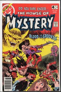 House of Mystery #269 (1979) Cain the Caretaker
