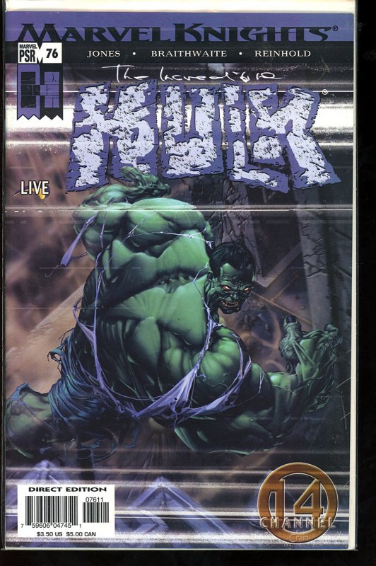 Incredible Hulk #76 (2004)