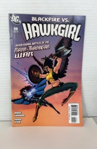 Hawkgirl #59 (2007)