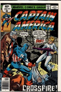 Captain America #233 (1979) Captain America