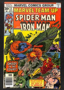 Marvel Team-Up #51 (1976)