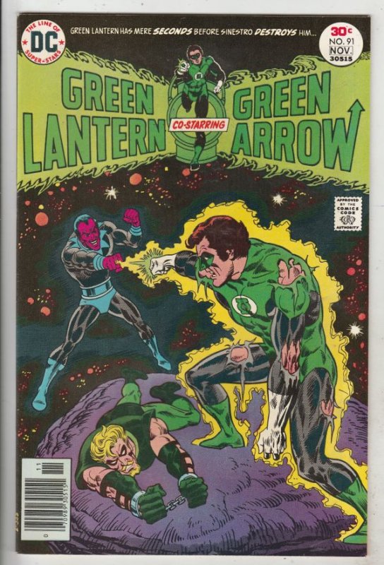 Green Lantern #91 (Apr-77) NM+ Super-High-Grade Green Lantern, Green Arrow, B...