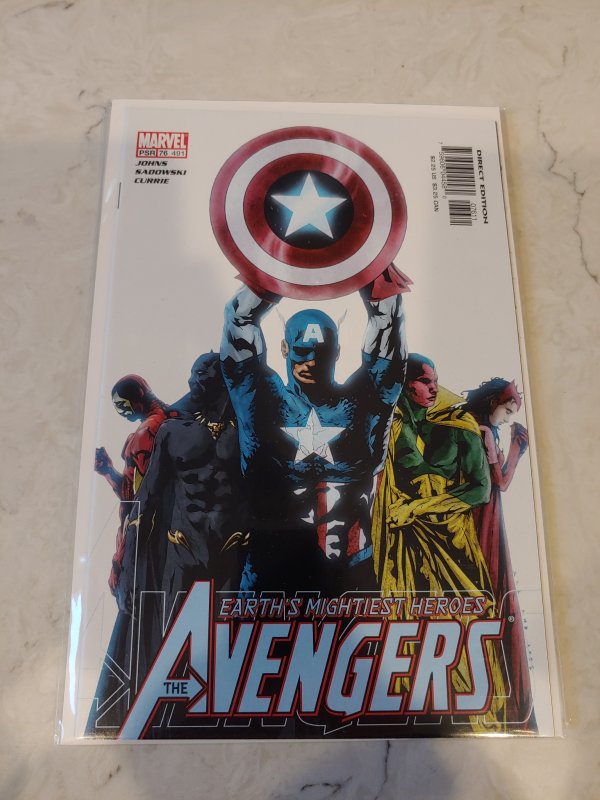 Avengers #76 (2004)