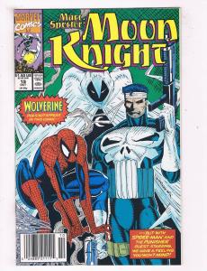 Mark Specktur: Moon Knight #19 VF/NM Marvel Comics Comic Book Oct 1990 DE44