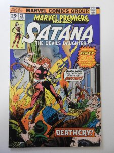 Marvel Premiere #27 (1975) VG Condition moisture stain