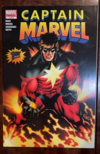 Captain Marvel #1 (2008)