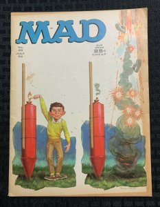 1964 MAD Magazine #88 VG/FN 5.0 Alfred E Newman / Fisherman Collection