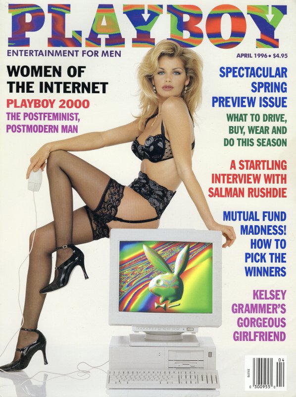 Playboy April 1996 Women of the Internet, Salman Rushdie Interview