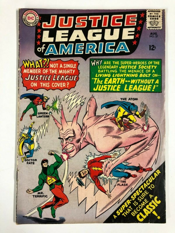 JUSTICE LEAGUE OF AMERICA (DC, 1960) READERS LOT #1! 23 issues bet 34 and 71!