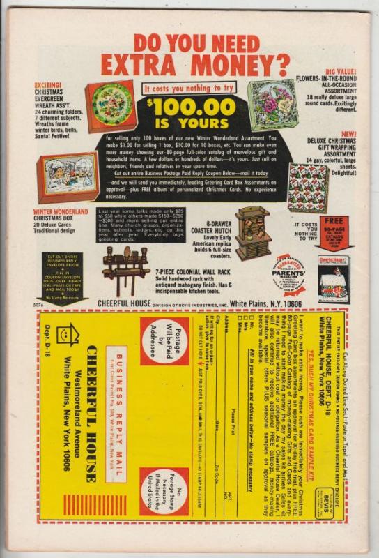 Detective Comics #436 (Sep-73) VF High-Grade Batman