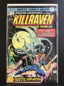 Amazing Adventures #31 (1975)