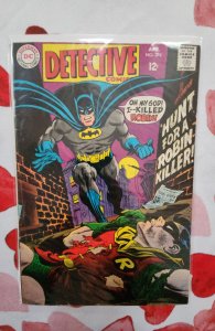 Detective Comics #374 (1968)