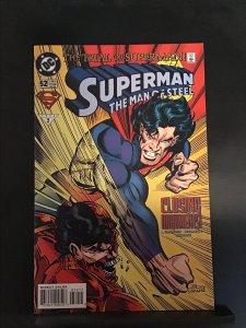 Superman: The Man of Steel #52 (1996)